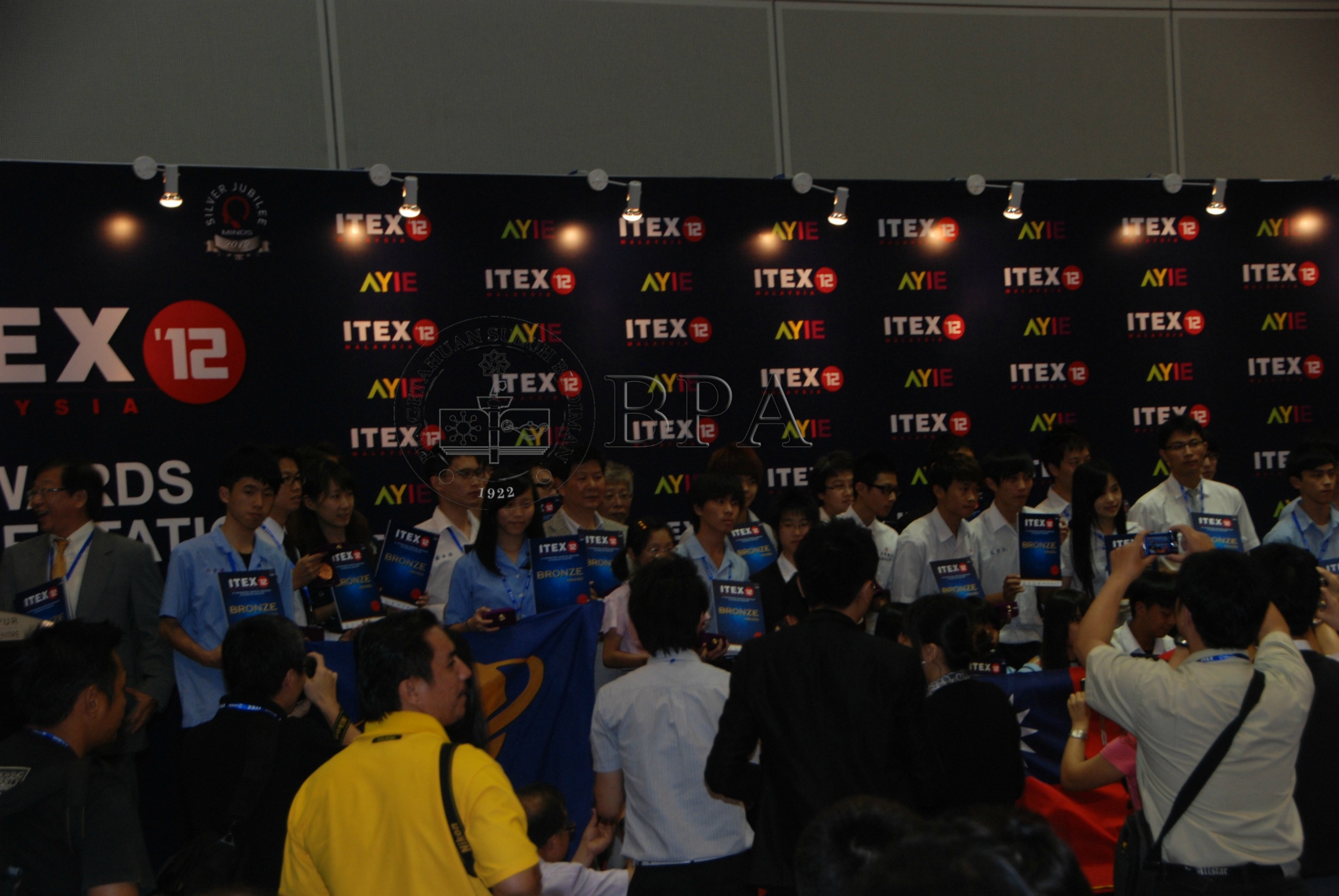 BPA ITEX12  DSC 9986